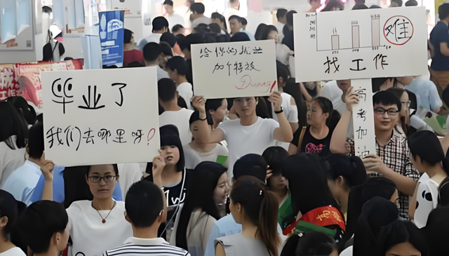 马云预言成真？如果不出意外，2025年下半年房地产将发生重大转变