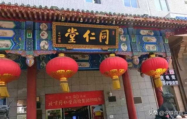 大量日本游客涌入北京，打着旅游幌子不去旅游不吃美食，为啥来？