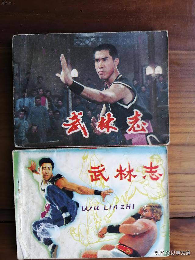 80年代的十本高能奇遇武侠小说，你看过几本？