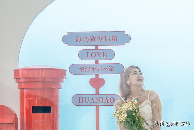 错峰出游丨没看过日出，你的嵊泗之旅是不完整的！