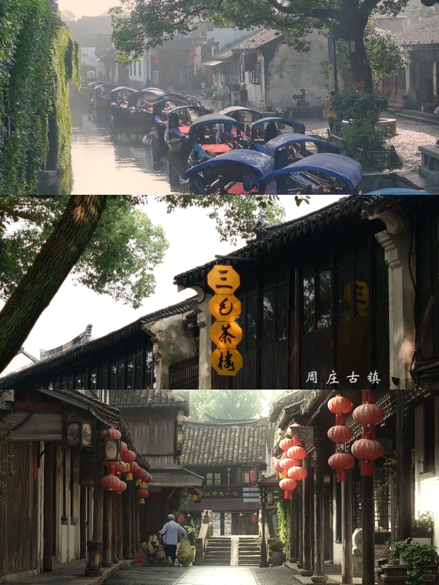 可当天往返！上海坐至苏州，最快30分钟直达！景美又好玩！