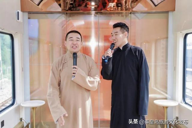 乘星光・燕赵号，赴一场流动的京畿文化盛宴