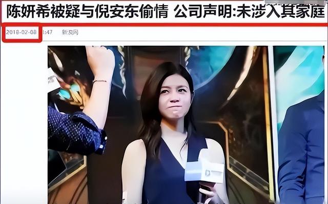 表面“清纯玉女”，实则却“渣到不行”！这6位女星一个比一个乱