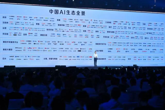 让 AI 云帮客户赚钱，云厂商的下一个赛点