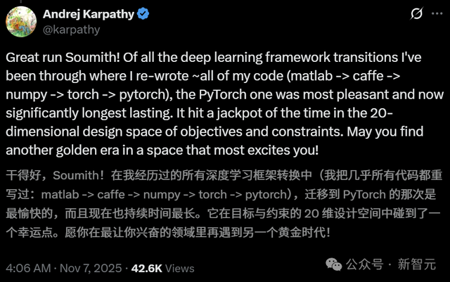 PyTorch之父闪电离职，AI半壁江山集体致敬！