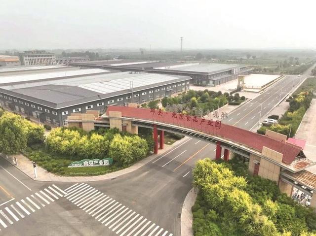 美在邯郸 | “味”您而来，邂逅零食厨房的活力之旅