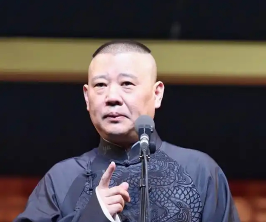 看到莫文蔚演唱会“衣不蔽体”后，才知道，郭德纲为何要说那句话