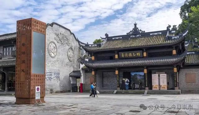 王婆说媒空降崇州！ 快来街子，“马”上说媒，邂逅新年良缘！