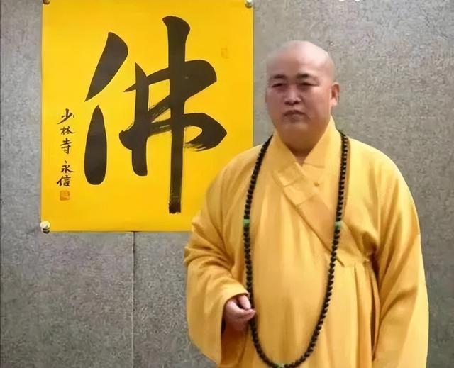 释永信倒台后，最大怨种现身！花5000万买的天价字画现200没人收