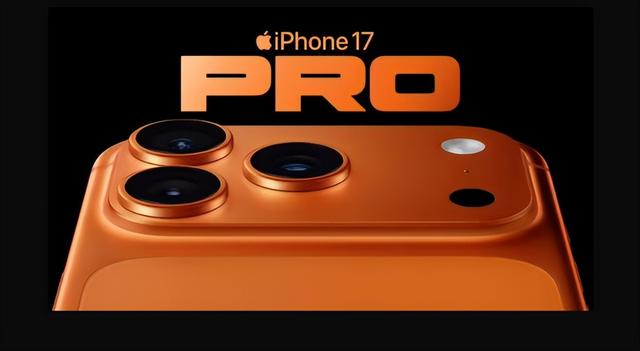 从iPhone17到小米17：手机厂商弃美追“好认”，用户买账吗？