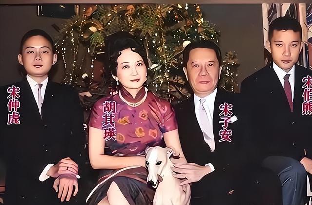 1968年宋子安携妻在儿子毕业礼留影，次年辞世，妻子改嫁埃及富翁