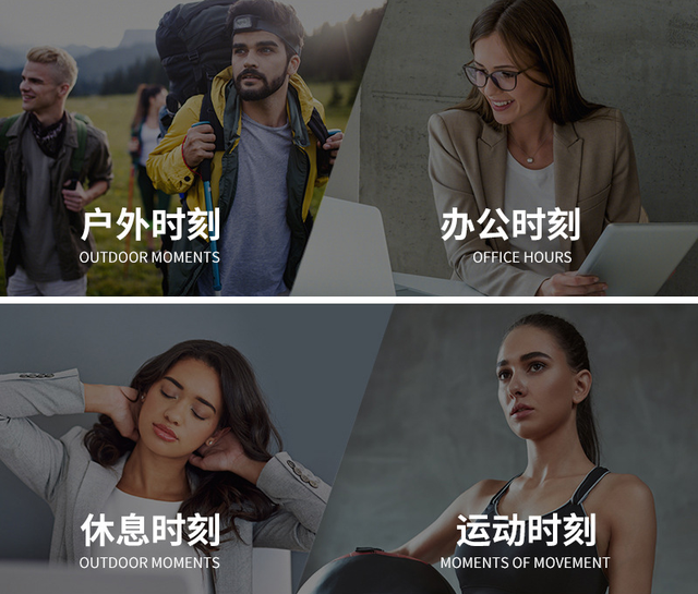 开放式耳机和骨传导耳机的区别？开放式蓝牙耳机推荐高性价比