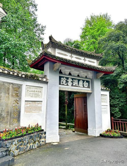 看一看，世界文化遗产委员会如何高度赞赏中国六大世界文化景观？