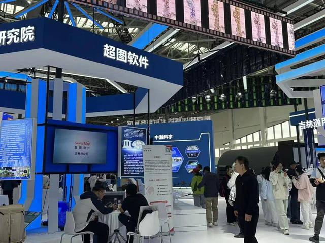 超强延展！前往长春西城，你的假期还能“高飞”！