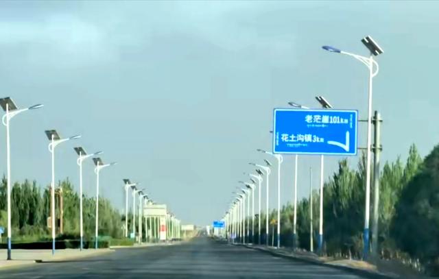 第二十三天 告别古楼兰 翻越阿尔金山 看大地之眼