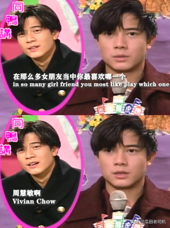 被戴8次绿帽子，3次被捉奸在床，这就是我们“玉女”守卫的爱情