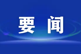 罗萍现场调研督导中央生态环境保护督察交办问题时强调：坚持立行立改边督边改 以高质量整改成效回应群众诉求图片