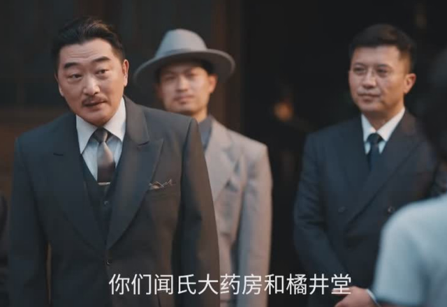 《灼灼韶华》大结局：夏元到死都不知道，韶华到底怎么赢的自己
