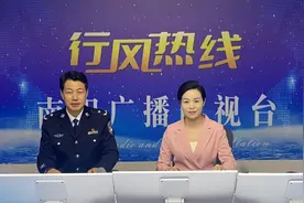 【行风热线】公安政务服务便民利企工作成效|明天：南阳市公安局交警支队值班图片
