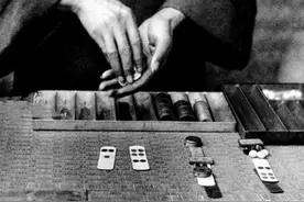 1947年孙殿英被我军活捉，刘伯承：此人不可杀，他对我军有恩图片