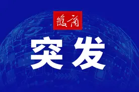 科大讯飞进军深圳！图片