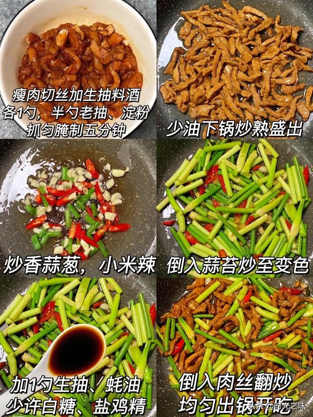 自带“青霉素”的3种蔬菜，甲流高发期要多吃，提高免疫力少生病