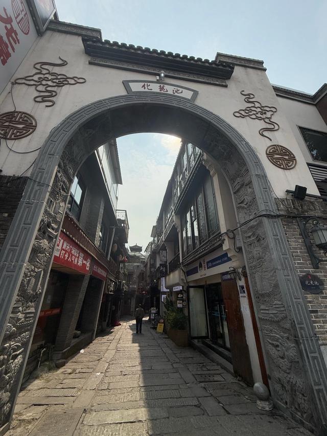 避开人从众！长沙7条神级小巷漫游指南，本地人私藏的市井与文艺