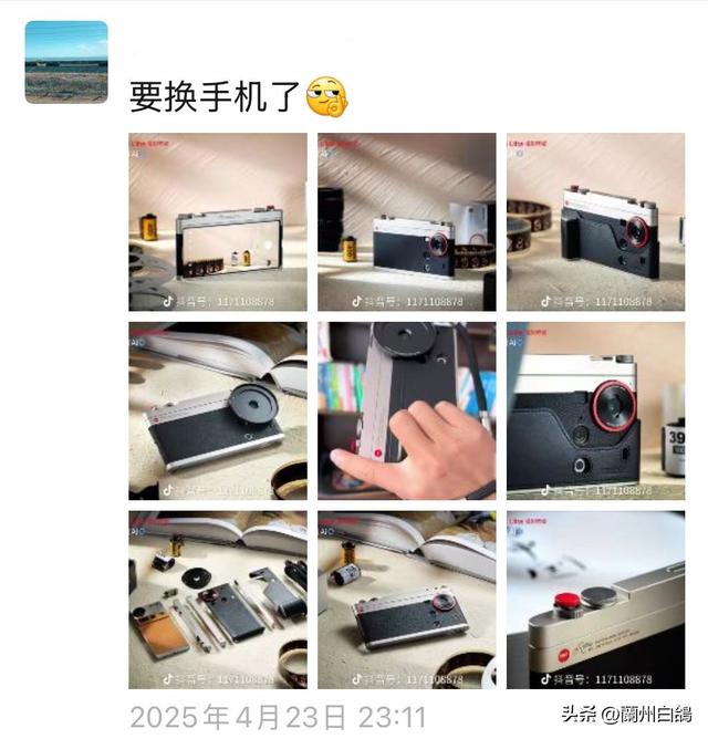 人文之神：努比亚 Z70S Ultra 摄影师版上手体验