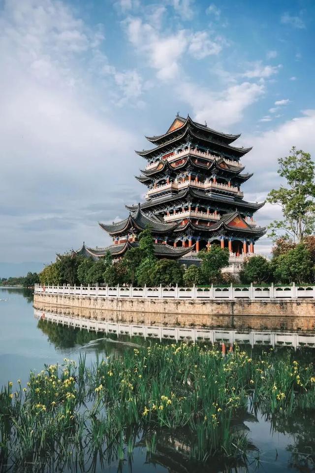 地理冷知识———云南保山