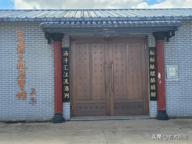 此图刚出，就有人提名齐齐哈尔这座小城……