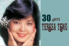 邓丽君生平年表——纪念君姐香逝29年图片