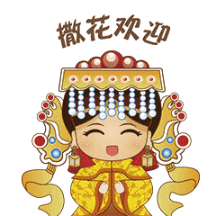 10月29日，来莆田湄洲岛，看妈祖巡安，赏海祭大典！