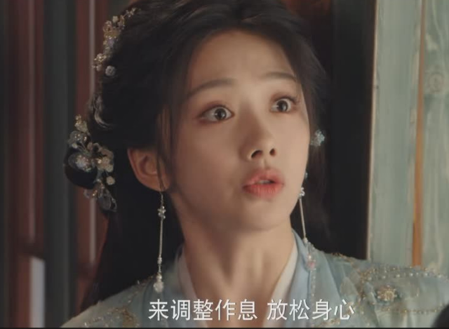 《献鱼》：反套路仙侠剧