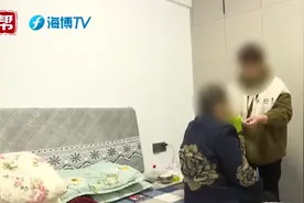 八旬阿婆有6套拆迁房，却无人赡养？网友：太偏心图片