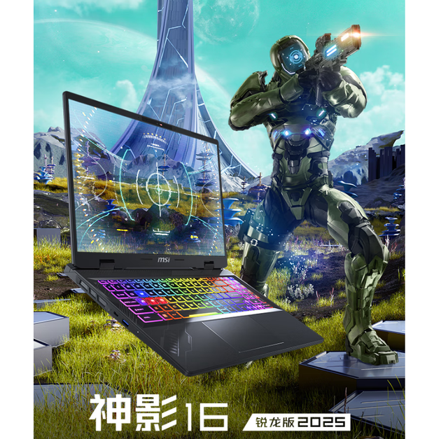 跳过RTX5060？这三款RTX5070本在7000元价位，屏幕散热无短板