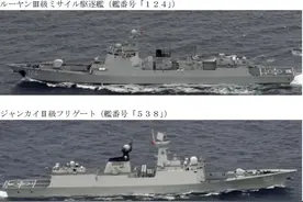 5艘大驱，中国海军至少5支舰队前出西太平洋！第一岛链名存实亡？图片