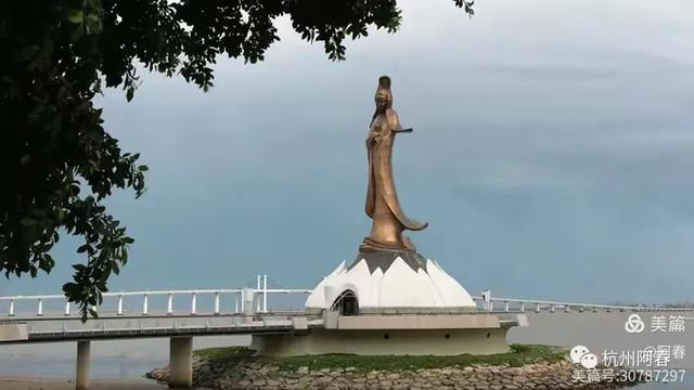 Hello 你好，澳门！【上】