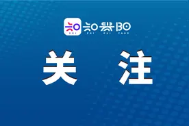 小票根大优惠！爽爽贵阳花式宠粉文旅大礼包来了图片