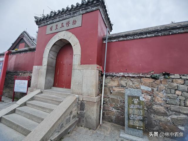 徒步登泰山之三——岱顶风光奇秀绝天下