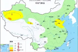 周三开始升温 3月15日最高气温将达21℃左右图片