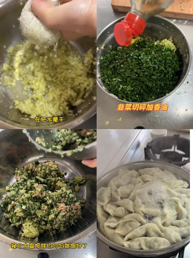 明日冬至，提醒家人：这3种饺子一定要吃，不是迷信，是老传统！