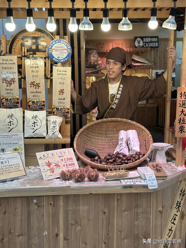 大阪黑门市场旅行攻略：本地人都爱来的“吃货+省钱”圣地