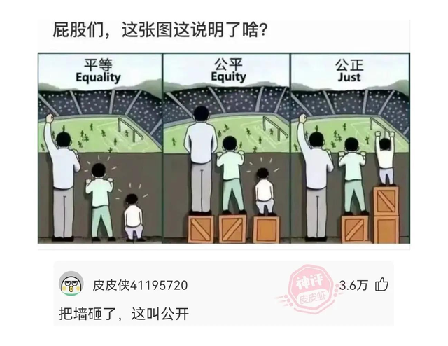 她是如何做到这么精致又凌乱的？