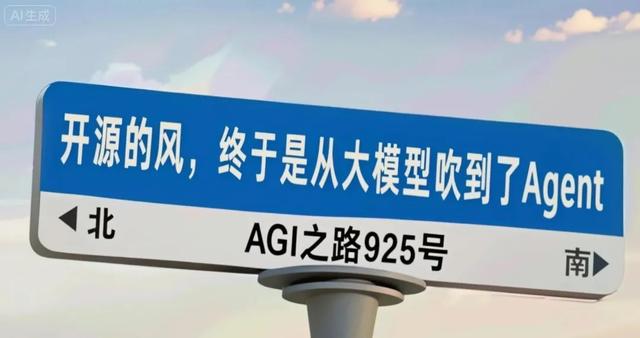 一键生成十分钟长视频？我发现了一个超强的起号套路