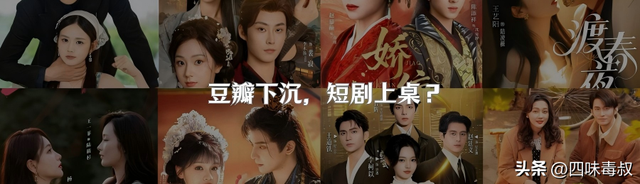 电影成本，当真是 “不能说的秘密”吗？