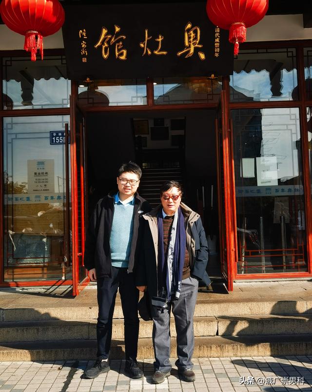 故地重游昆山奥灶馆