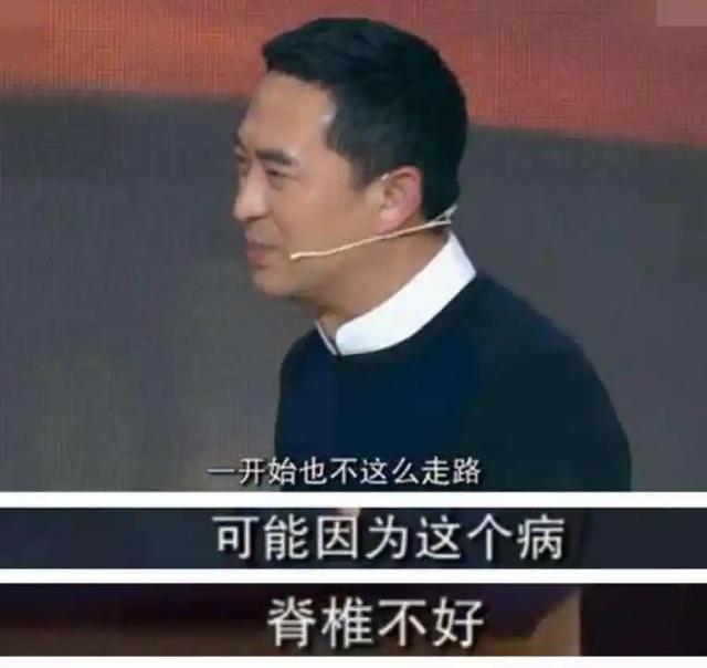 身价上亿有什么用？37岁患“不死癌症”的李宇春，给所有人提了醒