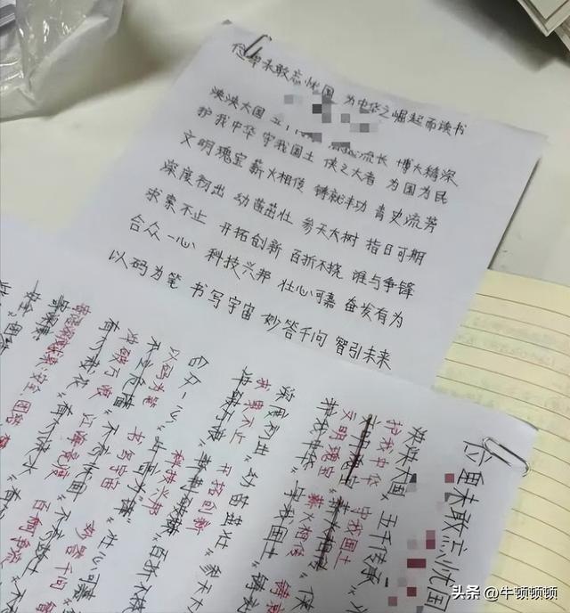 月薪3000保安被AI骗惨！骗局算法织的温柔陷阱，该谁买单？
