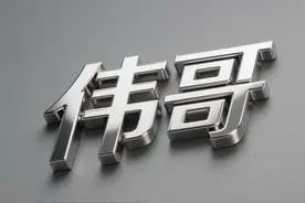 2 种新型 ED 药物剂型对比：口崩片 VS 口溶膜 + 新一代舌下片优势解析图片