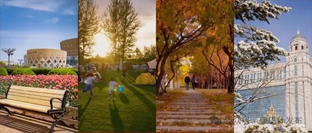 2025，康巴什的“便(biàn)宜(yì)”藏不住！